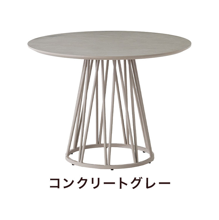 ダイニングテーブル 円形 幅100 円形 丸 4人掛け 4人用 4P カフェ リビング テーブル ラウンドテーブル 食卓 おしゃれ 北欧 ナチュラル ホワイト コンクリート調 モルタル調 メラミン スチール(代引不可)