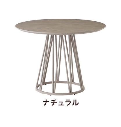 ダイニングテーブル 円形 幅100 円形 丸 4人掛け 4人用 4P カフェ リビング テーブル ラウンドテーブル 食卓 おしゃれ 北欧 ナチュラル ホワイト コンクリート調 モルタル調 メラミン スチール(代引不可)
