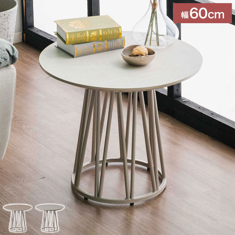 サイドテーブル 円形 幅60 ラウンドテーブル ミニテーブル ナイトテーブル ベッドサイド ソファサイド テーブル おしゃれ 北欧 ナチュラル ホワイト コンクリート調 モルタル調 メラミン スチール(代引不可)