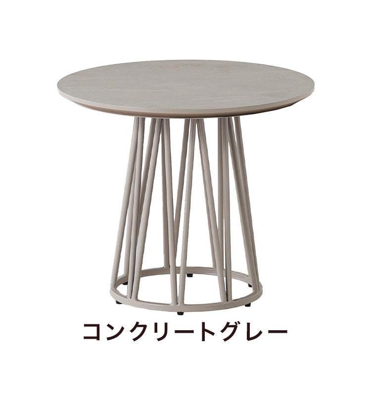 サイドテーブル 円形 幅60 ラウンドテーブル ミニテーブル ナイトテーブル ベッドサイド ソファサイド テーブル おしゃれ 北欧 ナチュラル ホワイト コンクリート調 モルタル調 メラミン スチール(代引不可)