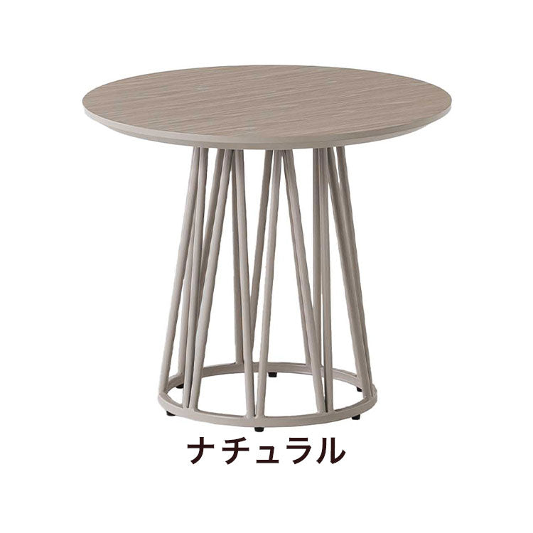 サイドテーブル 円形 幅60 ラウンドテーブル ミニテーブル ナイトテーブル ベッドサイド ソファサイド テーブル おしゃれ 北欧 ナチュラル ホワイト コンクリート調 モルタル調 メラミン スチール(代引不可)