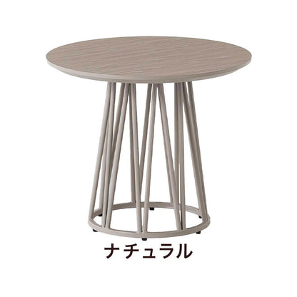 サイドテーブル 円形 幅60 ラウンドテーブル ミニテーブル ナイトテーブル ベッドサイド ソファサイド テーブル おしゃれ 北欧 ナチュラル ホワイト コンクリート調 モルタル調 メラミン スチール(代引不可)