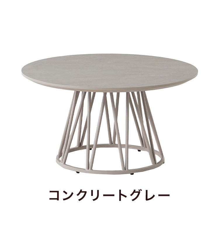 サイドテーブル 円形 幅80 ラウンドテーブル ミニテーブル ナイトテーブル ベッドサイド ソファサイド テーブル おしゃれ 北欧 ナチュラル ホワイト コンクリート調 モルタル調 メラミン スチール(代引不可)