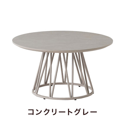 サイドテーブル 円形 幅80 ラウンドテーブル ミニテーブル ナイトテーブル ベッドサイド ソファサイド テーブル おしゃれ 北欧 ナチュラル ホワイト コンクリート調 モルタル調 メラミン スチール(代引不可)