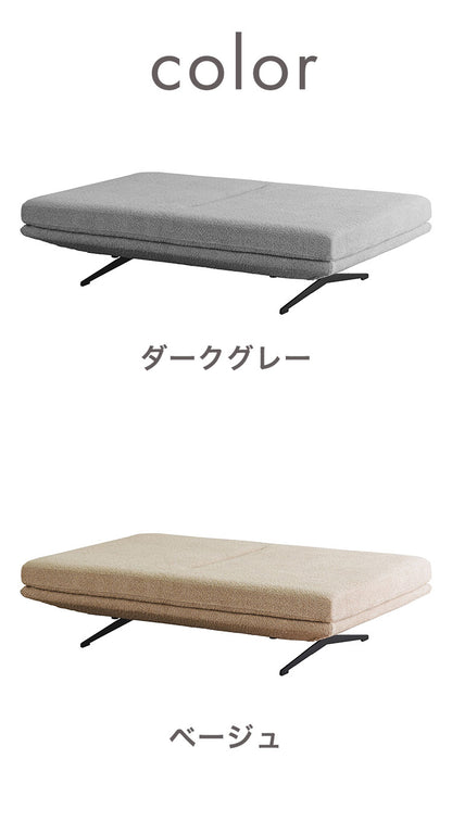 アイランドソファ 2人掛けソファ ソファ単品 幅160cm モコモコ ゆったり ダークグレー ベージュ 座り心地 くつろぎ ふかふか 木脚 おしゃれ コンパクト 北欧 家具 インテリア モダン フェミニン(代引不可)