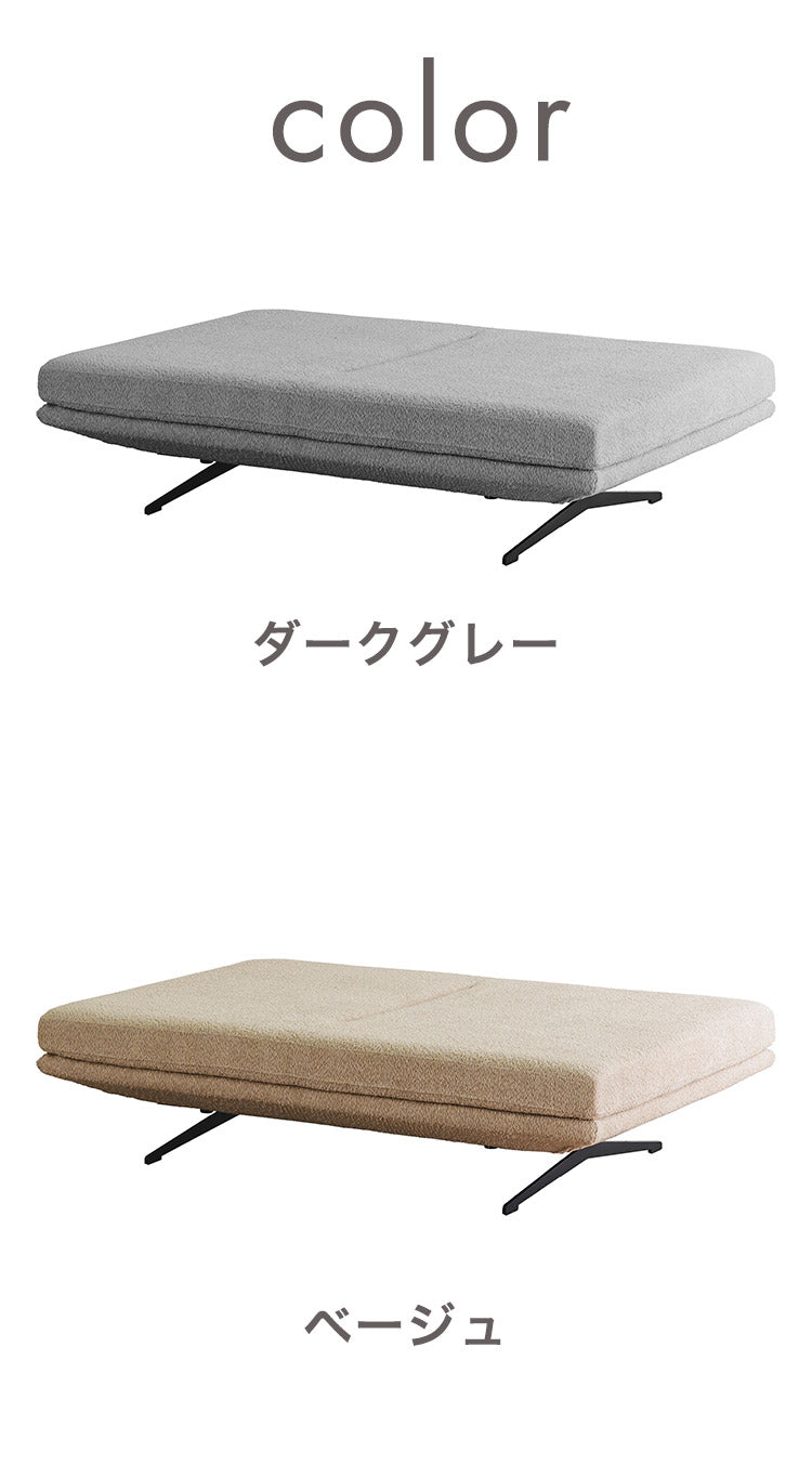 ソファベッド 3人掛けソファ ソファ単品 幅202cm モコモコ ゆったり ダークグレー ベージュ 座り心地 くつろぎ ふかふか 木脚 おしゃれ コンパクト 北欧 家具 インテリア モダン フェミニン(代引不可)
