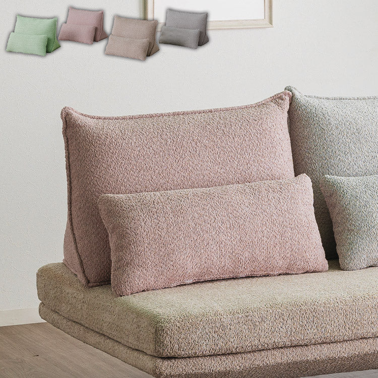 背クッションセット 単品 背もたれ幅73cm クッション幅66cm ライトグレー ベージュ ピンク ライトグリーン モコモコ ゆったり くつろぎ ふかふか おしゃれ コンパクト 北欧(代引不可)