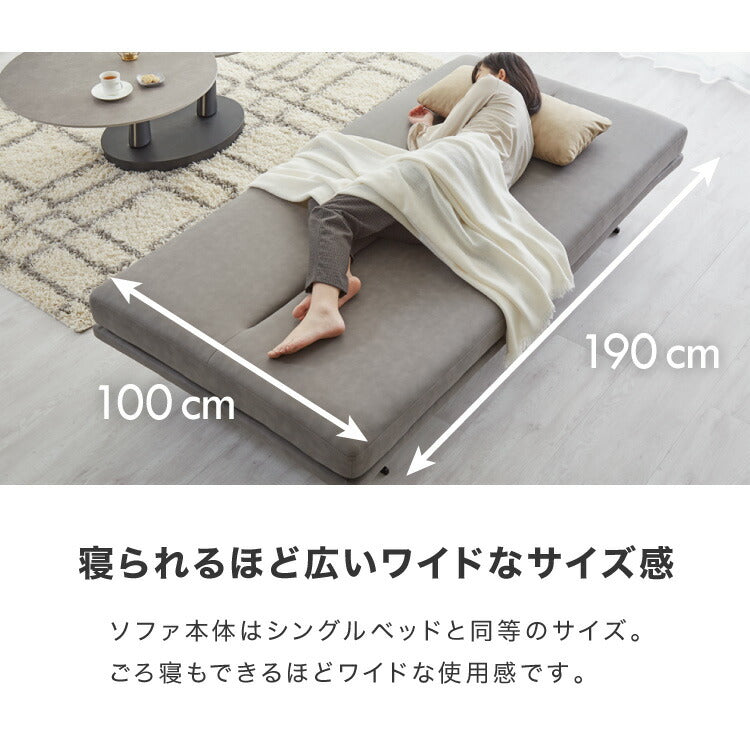 ソファ 3人掛け アイランドソファ 背もたれクッション×2 ソファセット 開梱設置無料 脚付き ファブリックレザー 3P ソファベッド フロアソファ ローソファ 大型 おしゃれ(代引不可)