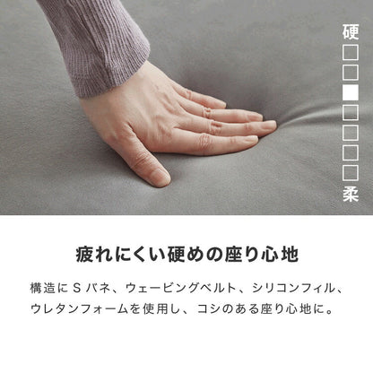 アイランドソファ ソファ本体 単品 脚付き脚付きマットレス ベッド 幅160 奥行100 開梱設置無料 ファブリックレザー モダン ソファベッド フロアソファ ローソファ(代引不可)