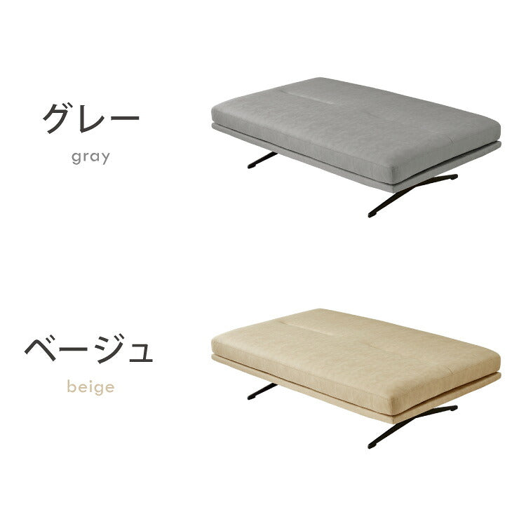 アイランドソファ ソファ本体 単品 脚付き脚付きマットレス ベッド 幅160 奥行100 開梱設置無料 ファブリックレザー モダン ソファベッド フロアソファ ローソファ(代引不可)