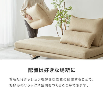 アイランドソファ ソファ本体 単品 脚付き脚付きマットレス ベッド 幅160 奥行100 開梱設置無料 ファブリックレザー モダン ソファベッド フロアソファ ローソファ(代引不可)