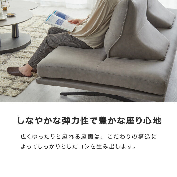 アイランドソファ ソファ本体 単品 脚付き脚付きマットレス ベッド 幅190 奥行100 開梱設置無料 ファブリックレザー モダン ソファベッド フロアソファ ローソファ(代引不可)