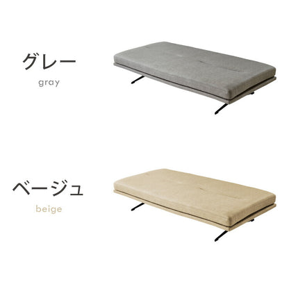 アイランドソファ ソファ本体 単品 脚付き脚付きマットレス ベッド 幅190 奥行100 開梱設置無料 ファブリックレザー モダン ソファベッド フロアソファ ローソファ(代引不可)