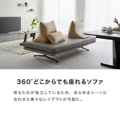 アイランドソファ ソファ本体 単品 脚付き脚付きマットレス ベッド 幅190 奥行100 開梱設置無料 ファブリックレザー モダン ソファベッド フロアソファ ローソファ(代引不可)
