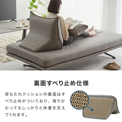 アイランドソファ ソファ本体 単品 脚付き脚付きマットレス ベッド 幅190 奥行100 開梱設置無料 ファブリックレザー モダン ソファベッド フロアソファ ローソファ(代引不可)