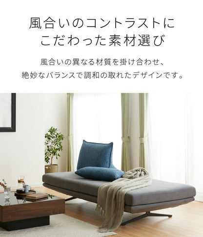 アイランドソファ ソファセット 背もたれクッション×3 幅195 間仕切り 3人掛け 背もたれクッション モダン 脚付き ソファベッド フロアソファ ローソファ 大型 開梱設置無料(代引不可)