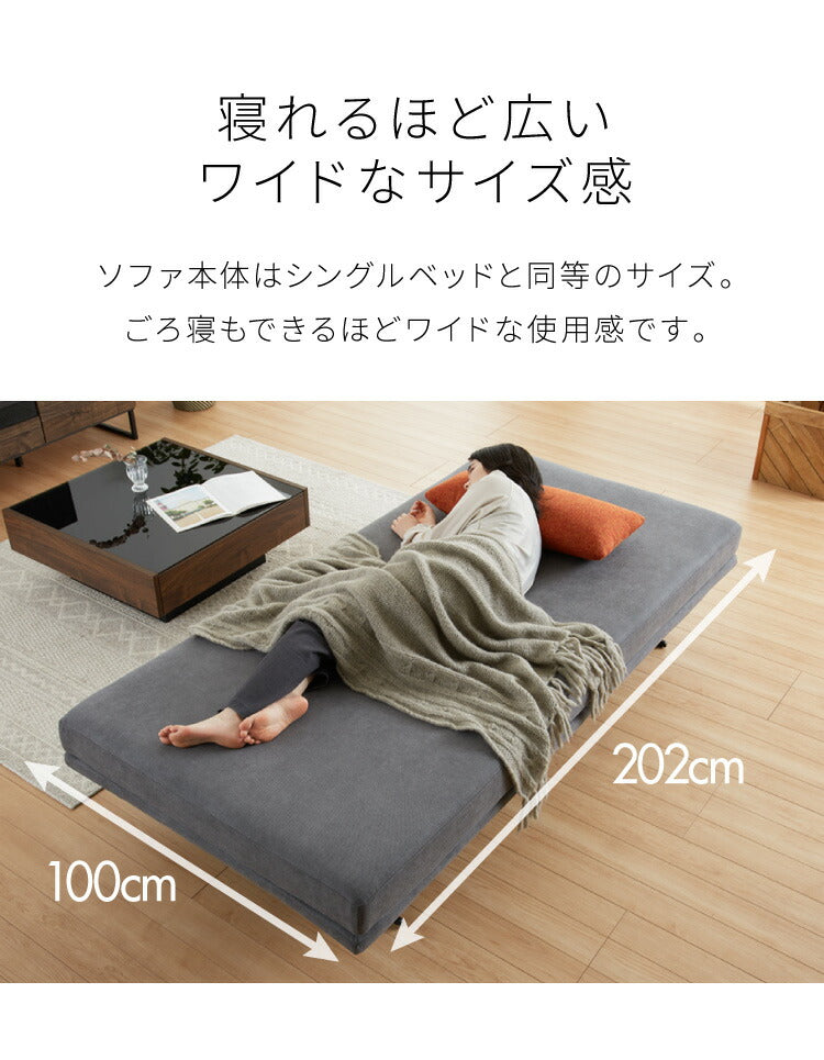 アイランドソファ ソファセット 背もたれクッション×3 幅195 間仕切り 3人掛け 背もたれクッション モダン 脚付き ソファベッド フロアソファ ローソファ 大型 開梱設置無料(代引不可)