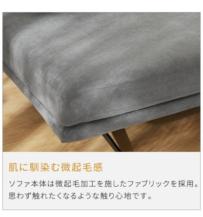 背もたれ クッション 単品 ソファ 背もたれクッション 幅73 ベッドの上 三角 座椅子 大きい フロアクッション 大きい ベッド用 ソファークッション(代引不可)