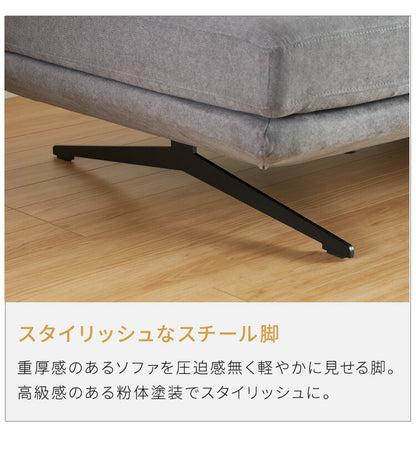 背もたれ クッション 単品 ソファ 背もたれクッション 幅73 ベッドの上 三角 座椅子 大きい フロアクッション 大きい ベッド用 ソファークッション(代引不可)