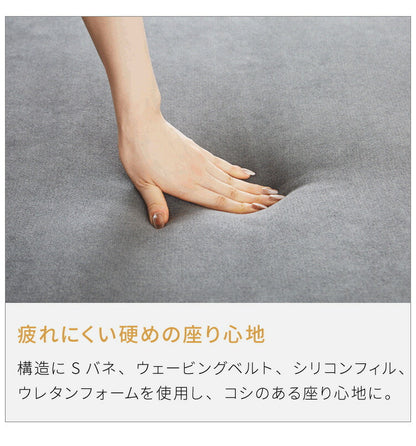 背もたれ クッション 単品 ソファ 背もたれクッション 幅73 ベッドの上 三角 座椅子 大きい フロアクッション 大きい ベッド用 ソファークッション(代引不可)