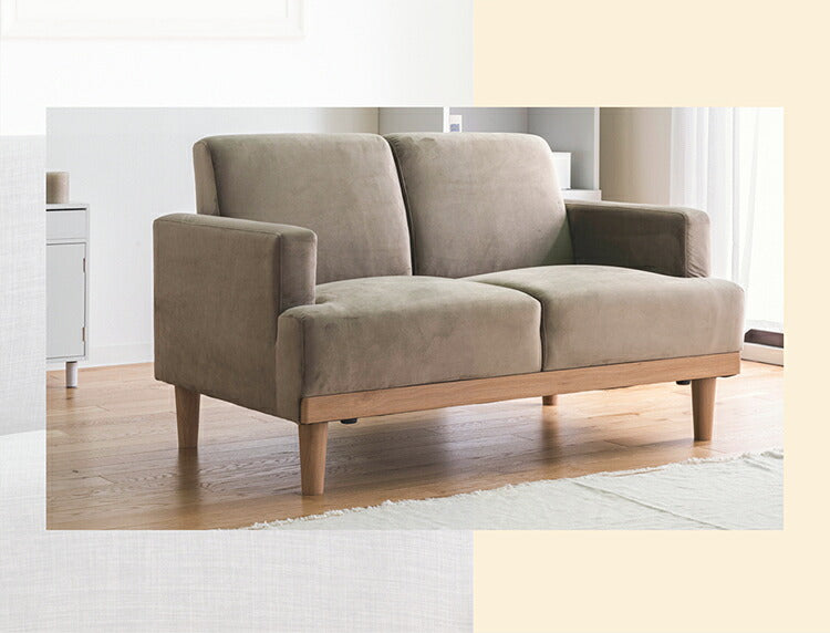 コンパクトソファ 2P 2人掛け 幅116cm 奥行71cm 天然木 ファブリック おしゃれ 北欧 肘置き 肘付き 2.5人掛け ローソファー 新生活 一人暮らし フロアソファ ソファー(代引不可)