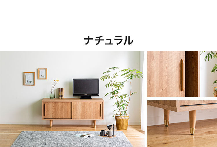 ローボード 幅120cm リビング収納 テレビ台 ローボード 棚 テレビラック TV台 TVボード パソコン台 AVボード インテリア 収納 収納家具 リビングボード 木目調 高級感(代引不可)