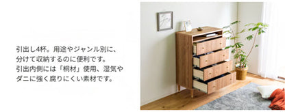【1000円OFF】ハイチェスト チェスト 4段 タンス 収納ケース 収納棚 押し入れ収納 収納ボックス インテリア 収納 収納家具 リビング収納 引き出し 衣装ケース 押入れ 衣類(代引不可)