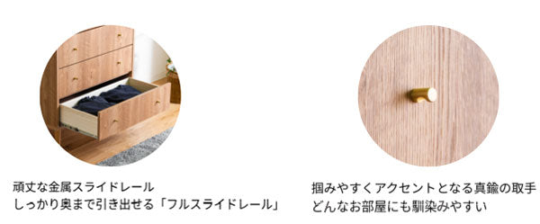【1000円OFF】ハイチェスト チェスト 4段 タンス 収納ケース 収納棚 押し入れ収納 収納ボックス インテリア 収納 収納家具 リビング収納 引き出し 衣装ケース 押入れ 衣類(代引不可)