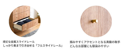 【1000円OFF】ハイチェスト チェスト 4段 タンス 収納ケース 収納棚 押し入れ収納 収納ボックス インテリア 収納 収納家具 リビング収納 引き出し 衣装ケース 押入れ 衣類(代引不可)