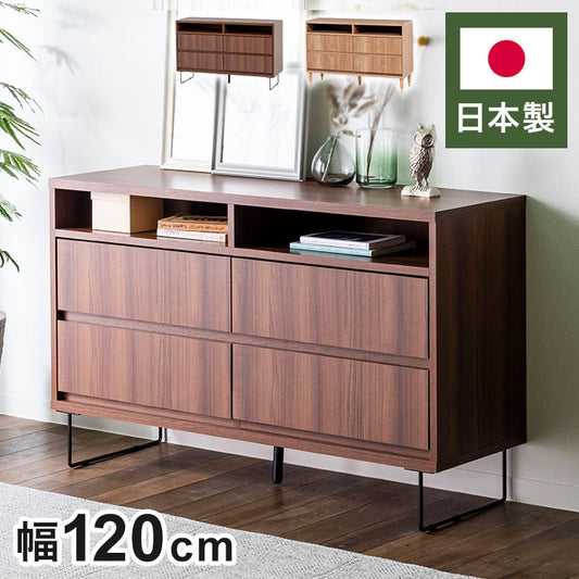 ローチェスト チェスト 2段 タンス 収納ケース 収納棚 押し入れ収納 収納ボックス インテリア 収納 収納家具 リビング収納 引き出し 衣装ケース 押入れ 衣類(代引不可)