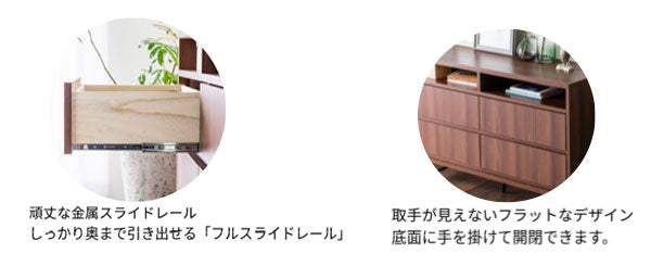 ローチェスト チェスト 2段 タンス 収納ケース 収納棚 押し入れ収納 収納ボックス インテリア 収納 収納家具 リビング収納 引き出し 衣装ケース 押入れ 衣類(代引不可)