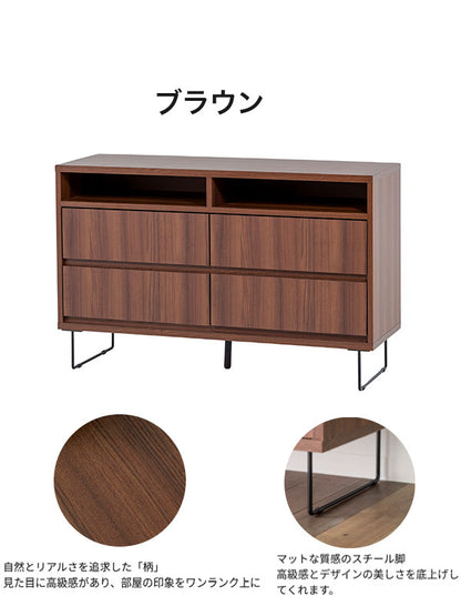 ローチェスト チェスト 2段 タンス 収納ケース 収納棚 押し入れ収納 収納ボックス インテリア 収納 収納家具 リビング収納 引き出し 衣装ケース 押入れ 衣類(代引不可)