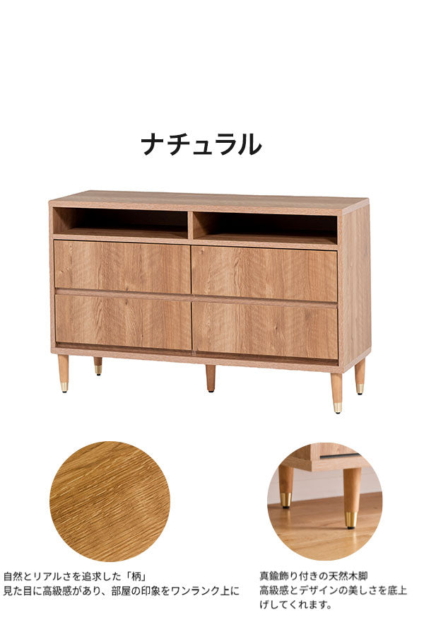 ローチェスト チェスト 2段 タンス 収納ケース 収納棚 押し入れ収納 収納ボックス インテリア 収納 収納家具 リビング収納 引き出し 衣装ケース 押入れ 衣類(代引不可)