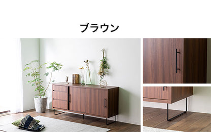 サイドボード 幅150cm リビング収納 テレビ台 ローボード 棚 テレビラック TV台 TVボード パソコン台 AVボード インテリア 収納 収納家具 リビングボード 木目調 高級感(代引不可)