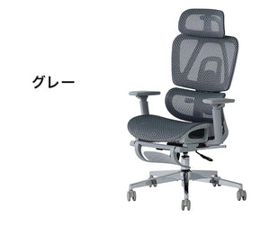 オフィスチェア ゲーミングチェア チェア 椅子 イス チェアー パソコンチェア デスクチェア メッシュ オットマン リクライニング おしゃれ ハイバック ワークチェア(代引不可)