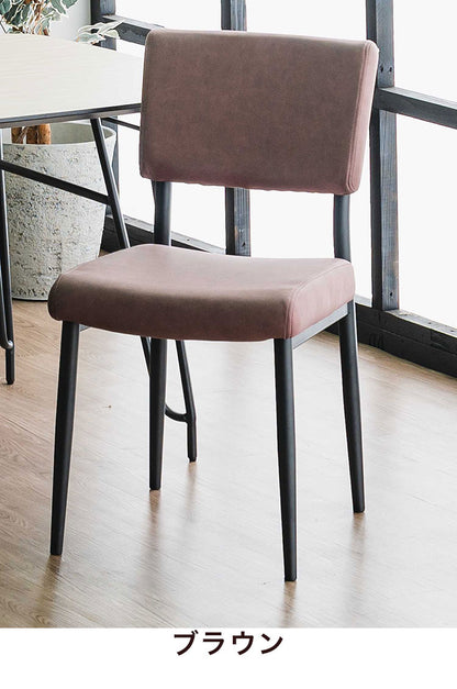 ダイニングチェア レザー 2脚入 合成皮革 デスク リビング ファブリック シェル チェアー 椅子 イス 食卓 デザイナーズ家具 一人暮らし ワンルーム 2人暮らし オフィス テレワーク 在宅勤務(代引不可)