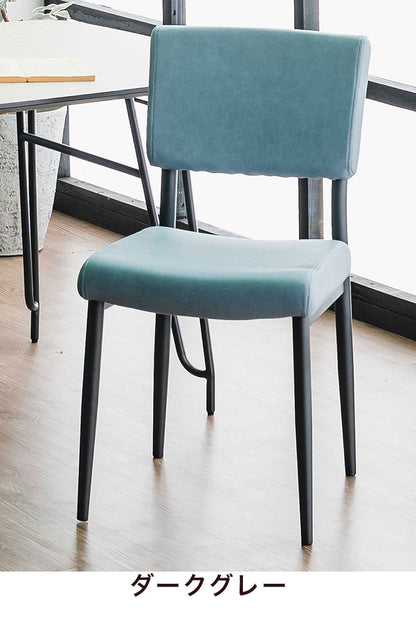 ダイニングチェア レザー 2脚入 合成皮革 デスク リビング ファブリック シェル チェアー 椅子 イス 食卓 デザイナーズ家具 一人暮らし ワンルーム 2人暮らし オフィス テレワーク 在宅勤務(代引不可)