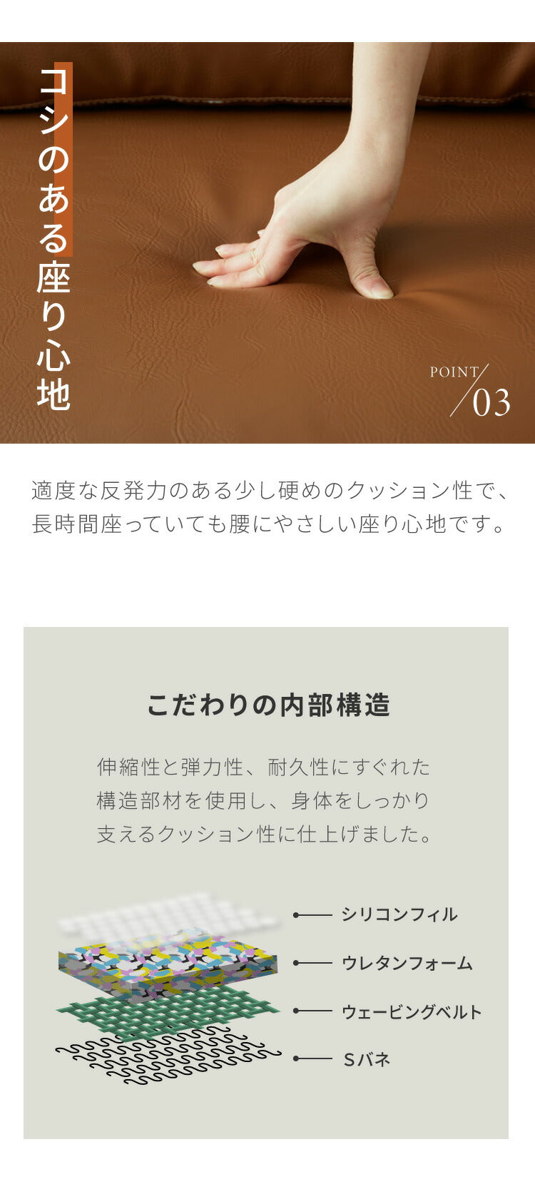 ソファ 3人掛け 合皮レザー 幅170cm 3P ロータイプ フロアソファ リビングソファ おしゃれ 北欧 肘掛け 肘あり 脚付き 2.5人掛け シンプル アンティーク モダン(代引不可)