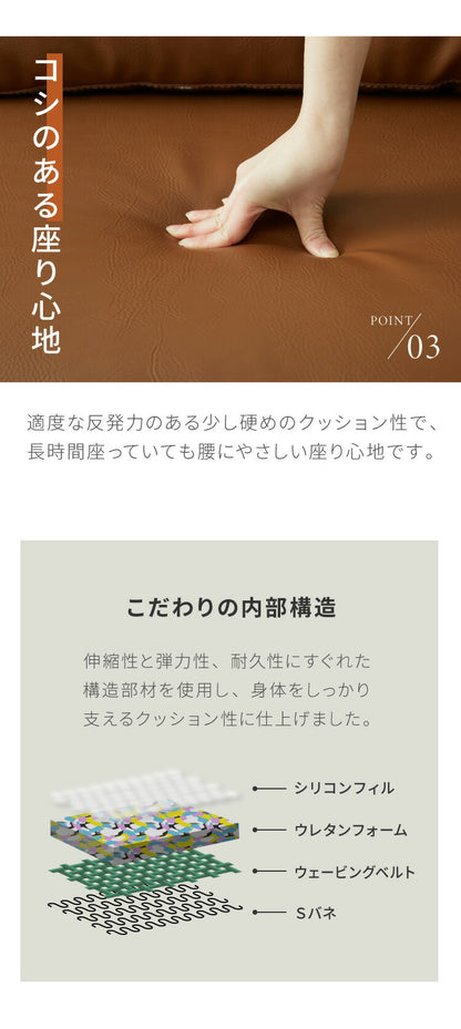 ソファ 3人掛け 合皮レザー 幅170cm 3P ロータイプ フロアソファ リビングソファ おしゃれ 北欧 肘掛け 肘あり 脚付き 2.5人掛け シンプル アンティーク モダン(代引不可)