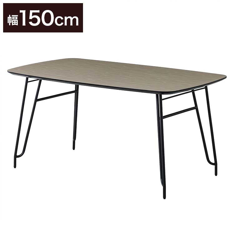 ダイニングテーブル セラミック 幅150 cm 奥行90 cm おしゃれ 6人掛け 4人掛け テーブル セラミックテーブル 食卓テーブル 北欧 ダイニング 高級感 耐高温 食事 傷に強い リビング 新生活(代引不可)