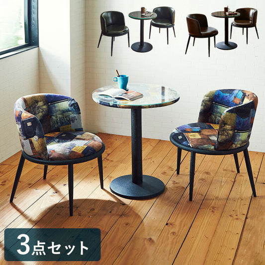 ダイニング3点セット テーブル チェア2脚 強化ガラス スチール おしゃれ 北欧 コンパクト 一人暮らし ダイニングセット 円卓 丸型 円形 ダイニング 新生活(代引不可)