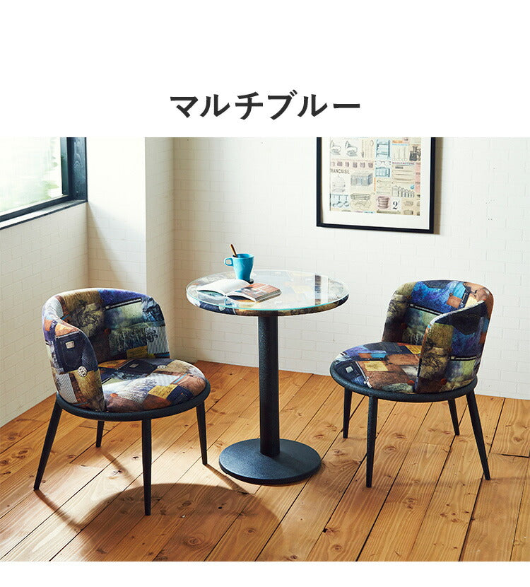 ダイニング3点セット テーブル チェア2脚 強化ガラス スチール おしゃれ 北欧 コンパクト 一人暮らし ダイニングセット 円卓 丸型 円形 ダイニング 新生活(代引不可)