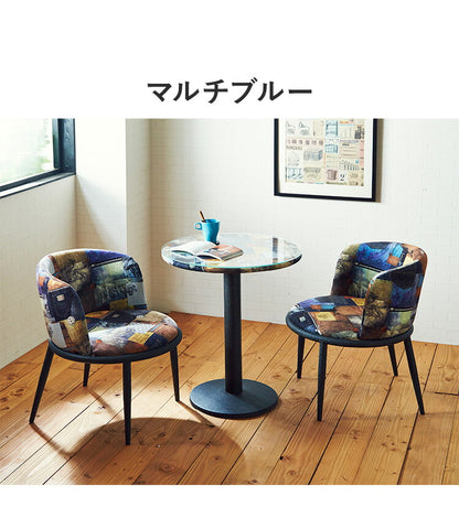 ダイニング3点セット テーブル チェア2脚 強化ガラス スチール おしゃれ 北欧 コンパクト 一人暮らし ダイニングセット 円卓 丸型 円形 ダイニング 新生活(代引不可)