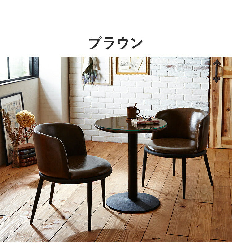 ダイニング3点セット テーブル チェア2脚 強化ガラス スチール おしゃれ 北欧 コンパクト 一人暮らし ダイニングセット 円卓 丸型 円形 ダイニング 新生活(代引不可)