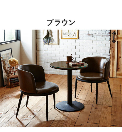 ダイニング3点セット テーブル チェア2脚 強化ガラス スチール おしゃれ 北欧 コンパクト 一人暮らし ダイニングセット 円卓 丸型 円形 ダイニング 新生活(代引不可)