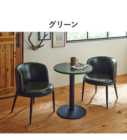 ダイニング3点セット テーブル チェア2脚 強化ガラス スチール おしゃれ 北欧 コンパクト 一人暮らし ダイニングセット 円卓 丸型 円形 ダイニング 新生活(代引不可)