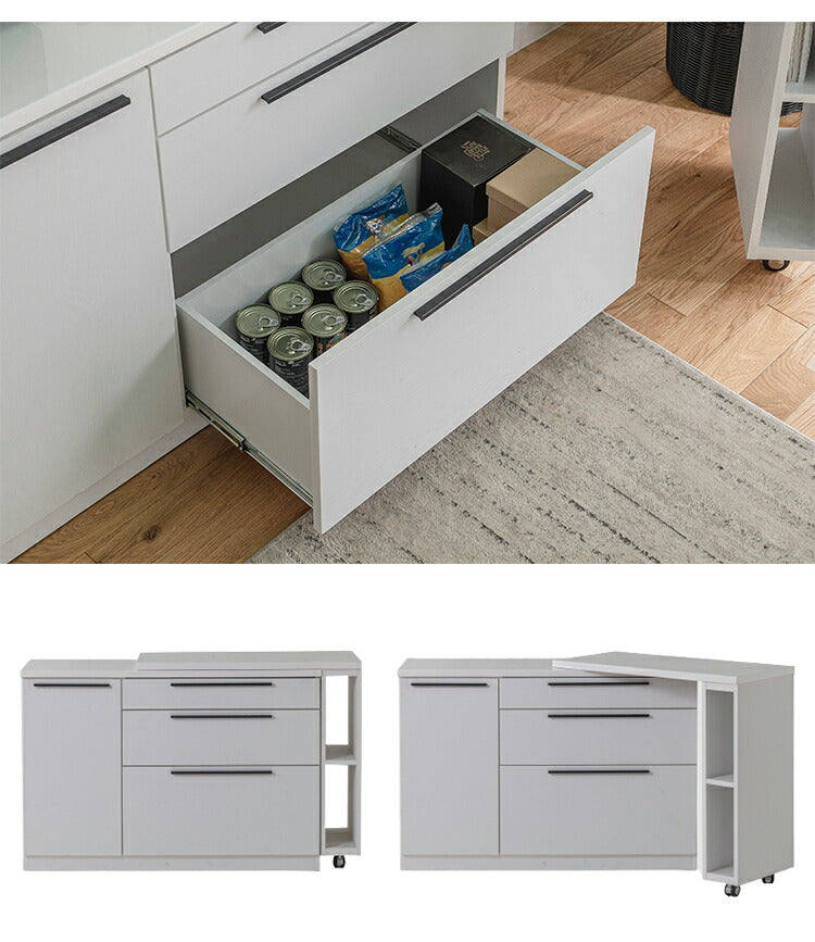 カウンター 伸縮カウンター 幅136~207cm 木目調 ホワイト おしゃれ 北欧 コンパクト オープン収納 引出し キッチン収納 レンジ台 キッチンラック 収納棚 新生活 一人暮らし(代引不可)