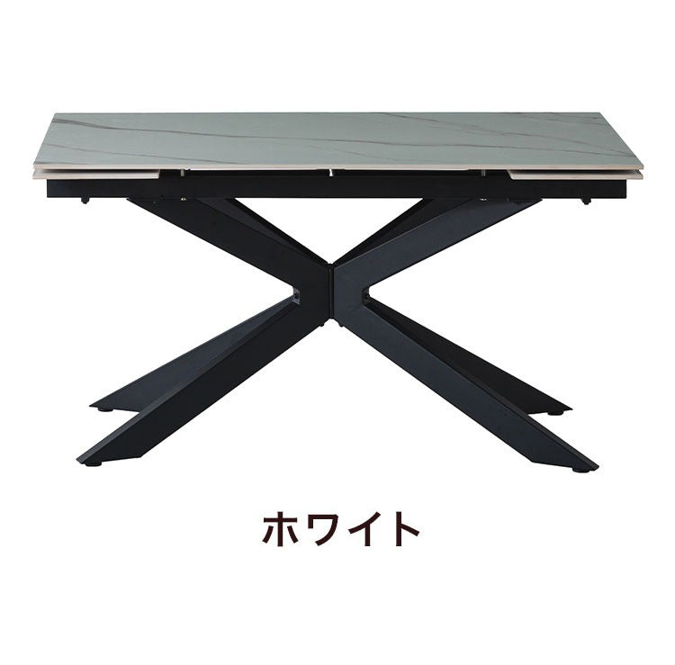 伸長式 ダイニングテーブル セラミック エクステンション 幅160~220×奥行90×高さ72cm 4人掛け 北欧 おしゃれ 単品 ダイニングテーブル 食卓 グレー ブラック モダン リビング 伸縮 伸ばせる(代引不可)