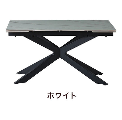 伸長式 ダイニングテーブル セラミック エクステンション 幅160~220×奥行90×高さ72cm 4人掛け 北欧 おしゃれ 単品 ダイニングテーブル 食卓 グレー ブラック モダン リビング 伸縮 伸ばせる(代引不可)
