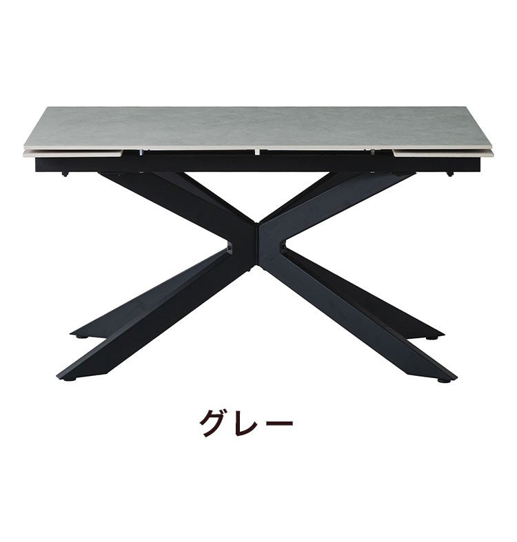 伸長式 ダイニングテーブル セラミック エクステンション 幅160~220×奥行90×高さ72cm 4人掛け 北欧 おしゃれ 単品 ダイニングテーブル 食卓 グレー ブラック モダン リビング 伸縮 伸ばせる(代引不可)